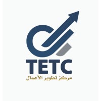 مركز تطوير الأعمال logo - Similar company to منصة يلا نبدأ يلا نشتغل