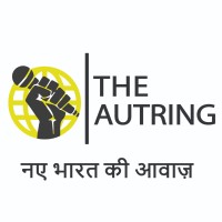 The Autring logo - Similar company to Vin Pr