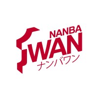 Nanbawan logo - Similar company to Scholar Mentor.Id
