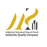 شركة الجودة المطلقة للمقاولات logo - Similar company to شركة تركي بن مقرن للمقاولات | Tbinm Contracting
