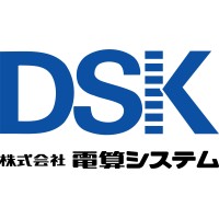 Densan System Co Ltd logo - Similar company to It-Translation