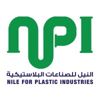 nile for plastic industries logo - Similar company to Roxy Plast Egypt