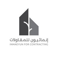 inmaeyun for contracting logo - Similar company to Huda Contracting