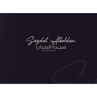 Saydat Alboldan logo - Similar company to إسمرار | Esmrar