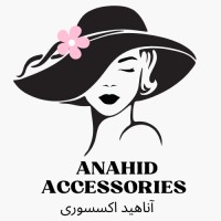Anahid Trading Co logo - Similar company to Peduca Shoes