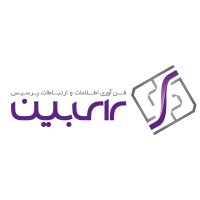 raybin - رای بین logo - Similar company to Rahasa
