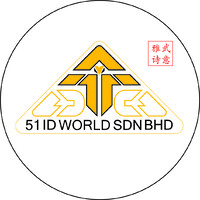 51 ID World Sdn Bhd logo - Similar company to Virtuals Space Sdn Bhd