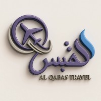 Al Qabas Travel Agency logo - Similar company to Al Qabas Group L.L.C