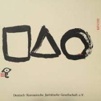 DKJG - German-Korean Legal Society logo - Similar company to Friedrich Naumann Foundation For Freedom Korea