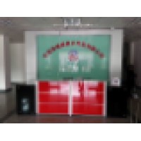Dongguan Display Leader Co., Ltd logo - Similar company to Kana Cg