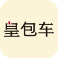 皇包车
