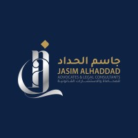 NJA Jasim Al Haddad Advocates & Legal Consultants | جاسم الحداد للمحاماة والاستشارات القانونية logo - Similar company to Alketbilaw