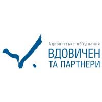 АО 