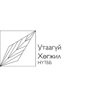 Sustainable Development Ngo [Утаагүй Хөгжил Нүтбб]