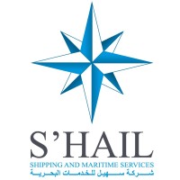 S'hail Shipping and Maritime Services logo - Similar company to Nask Chemical Solutions