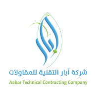 شركة آبار التقنية للمقاولات logo - Similar company to Labenat Albena Co. شركة لبنة البناء للمقاولات