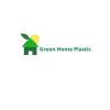 Green Home Plastic logo - Similar company to Palm Plates Llc