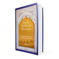 AMAZON BEST SELLER - Camels, Sheikhs & Billionaires logo - Similar company to Qut Creative Enterprise Australia