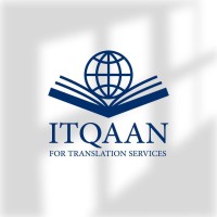 Itqaan for Translation Services logo - Similar company to ثروة وطن