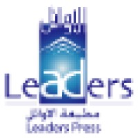 Leaders Advertising And Maketing