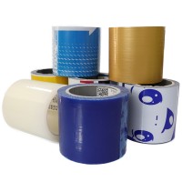 Shandong Jiahe Protective Film CO., LTD. logo - Similar company to Qingdao Chenxi Packing Co.,Ltd