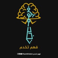 Fham Tkhdem-فهم تخدم logo - Similar company to نبض