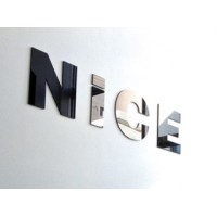 Nicosia Creative Expresso Pte. Ltd. logo - Similar company to Nice Ltd