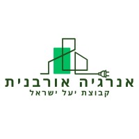 Urban Energy - Yael Israel Group logo - Similar company to Solpower