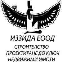 Строителна Фирма 