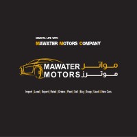 مواتر موترز لتجارة السيارات Mawater Motors