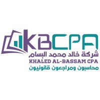 Khaled Mohammad Al-Bassam logo - Similar company to Speed Zone
