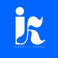 Israel X Korea logo - Similar company to 요나코그룹 - 이스라엘 비즈니스 파트너