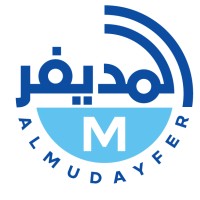 Construction Materials Co - شركة المواد العمرانية logo - Similar company to Al Mudafer