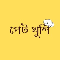 পেট খুশি- Pet Khushi logo - Similar company to Pro Facility Services