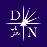 Danesh Naab