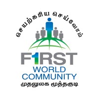 First world community logo - Similar company to Am Foundation
