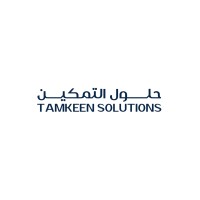Tamkeen Solutions (TSC) logo - Similar company to Tsc