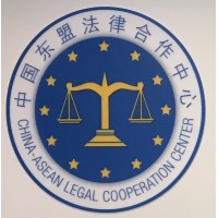 CALCC logo - Similar company to Cellcrypt