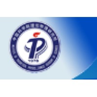 Institute of Theoretical Physics, Chinese Academy of Sciences logo - Similar company to Institute For Theoretical And Computational Physics Research