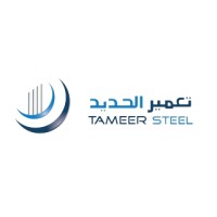 Tameer Steel logo - Similar company to Eden Construction