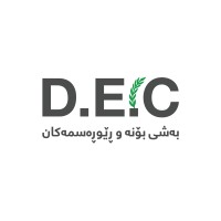 Department of Events and Ceremonies logo - Similar company to Cross Border Legal Counseling