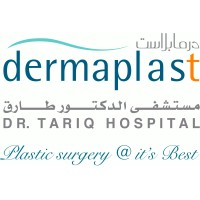 Dr. Tariq Hospital (Dermaplast) logo - Similar company to Rising Ethics
