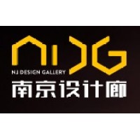 Nanjing Design Gallery Uk Limited