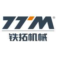 TTM Americas - TTM América | Plantas de Asfalto y Equipos Viales Plantas de Asfalto logo - Similar company to Firstlife