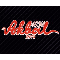 Akballar Group logo - Similar company to Eray Grup İnşaat Taahhüt Ti̇c Ltd Şti̇