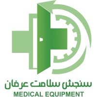 SanjeshSalamat Erfan logo - Similar company to Pishdad Teb Rozhan