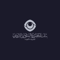 Aljazeera Sudanese Jordanian Bank logo - Similar company to Agmaar