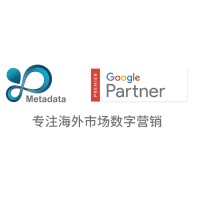 元数（无锡）信息科技有限公司（Google出海体验中心） logo - Similar company to Lincotek Medical | Wuxi