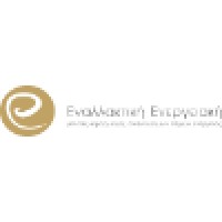 Enallaktiki Energiaki S.A. (2EN) logo - Similar company to Aresse Engineering