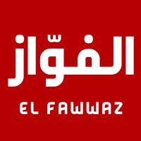 El Fawwaz logo - Similar company to Hebei Ben Hong New Material Technology Co., Ltd